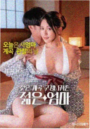 囚室211 高压监狱电影 惊悚